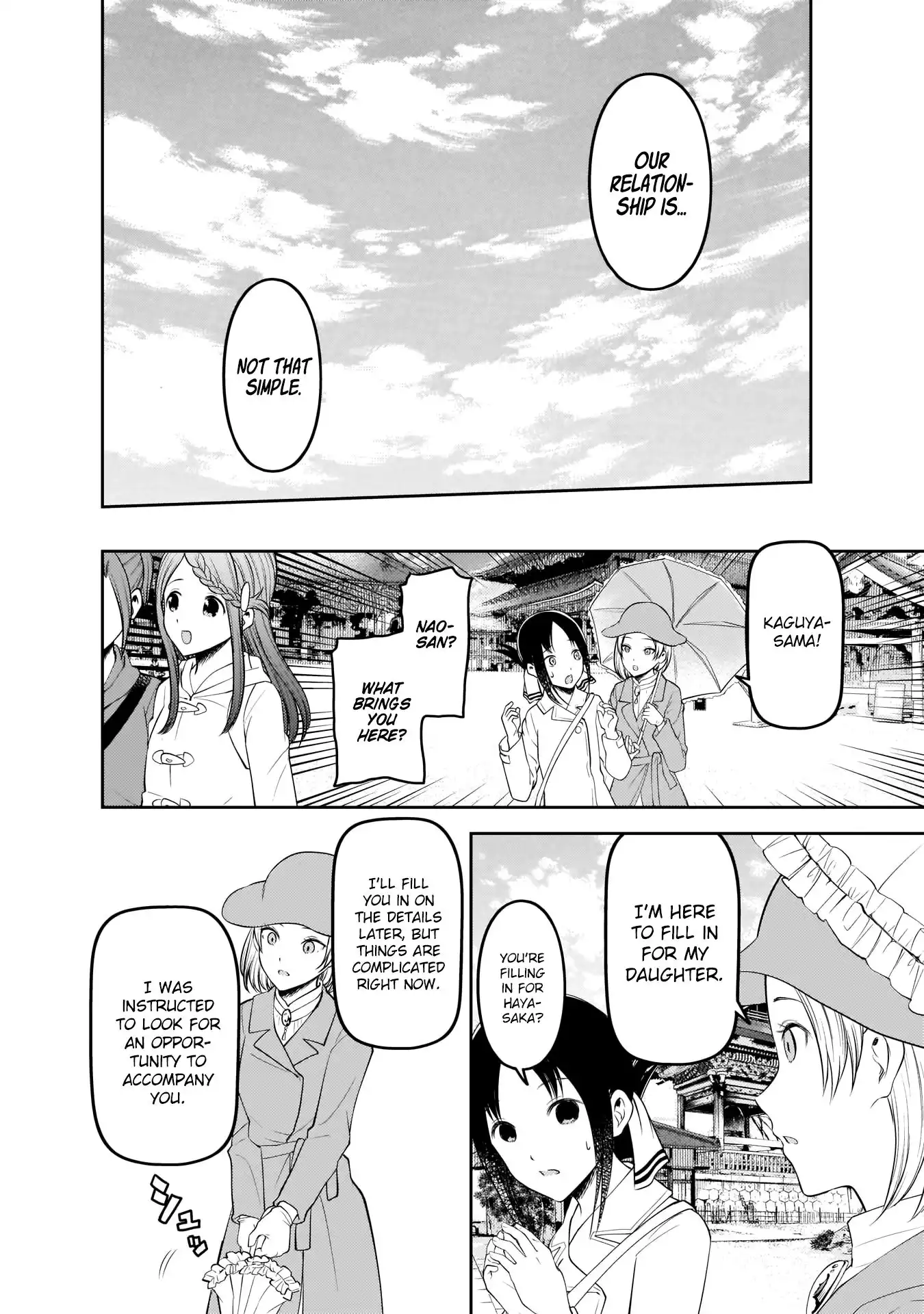 Kaguya-sama wa Kokurasetai - Tensai-tachi no Renai Zunousen Chapter 183 17